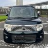 nissan moco 2014 CFJ1701112 image 2
