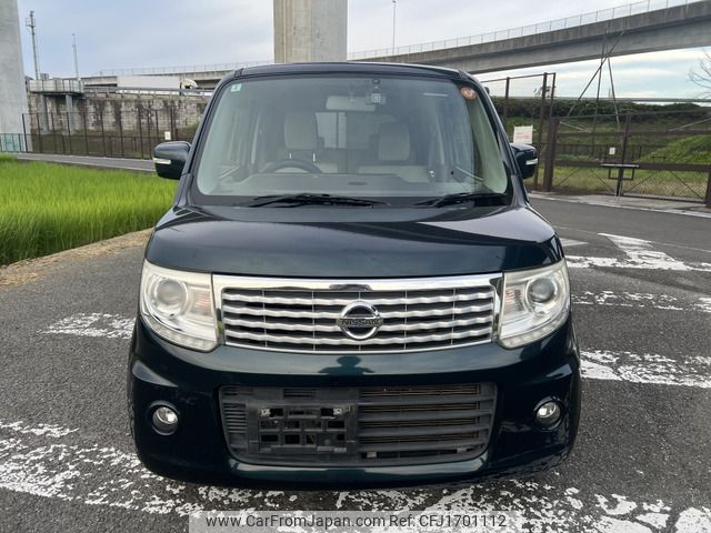 nissan moco 2014 CFJ1701112 image 2
