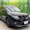 nissan x-trail 2016 -NISSAN--X-Trail DBA-NT32--NT32-548420---NISSAN--X-Trail DBA-NT32--NT32-548420- image 17