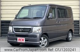 honda vamos 2015 -HONDA--Vamos ABA-HM2--HM2-2000663---HONDA--Vamos ABA-HM2--HM2-2000663-