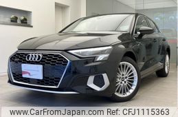 audi a3 2023 quick_quick_3BA-GYDNNF_WAUZZZGY0PA075361