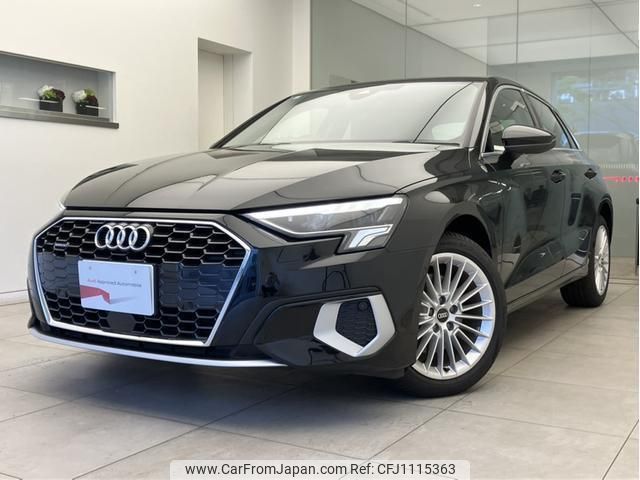 audi a3 2023 quick_quick_3BA-GYDNNF_WAUZZZGY0PA075361 image 1