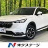 honda vezel 2022 CFJ1751222 image 1