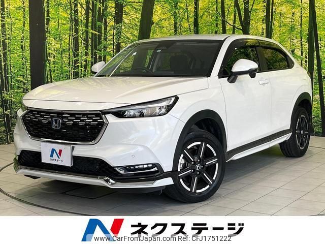 honda vezel 2022 CFJ1751222 image 1