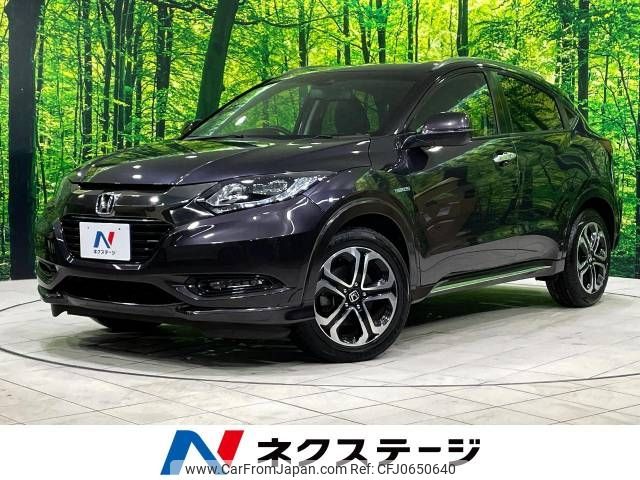 honda vezel 2016 -HONDA--VEZEL DAA-RU3--RU3-1221696---HONDA--VEZEL DAA-RU3--RU3-1221696- image 1