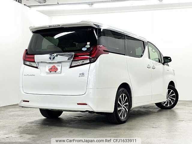 toyota alphard 2015 CFJ1633911 image 2