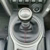 toyota 86 2015 quick_quick_ZN6_ZN6-051157 image 7
