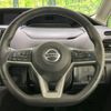 nissan serena 2019 -NISSAN--Serena DAA-HFC27--HFC27-051024---NISSAN--Serena DAA-HFC27--HFC27-051024- image 12