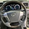 toyota vellfire 2014 quick_quick_DAA-ATH20W_ATH20-8038617 image 16