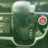 honda n-box 2017 CFJ1631475 image 18