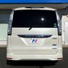 nissan serena 2015 -NISSAN--Serena DAA-HFC26--HFC26-250683---NISSAN--Serena DAA-HFC26--HFC26-250683- image 16