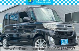 daihatsu tanto 2014 CFJ1667737
