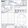 honda n-box 2020 -HONDA 【名変中 】--N BOX JF3--2226400---HONDA 【名変中 】--N BOX JF3--2226400- image 3