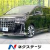 toyota alphard 2019 -TOYOTA--Alphard DBA-AGH30W--AGH30-0266910---TOYOTA--Alphard DBA-AGH30W--AGH30-0266910- image 1