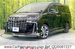 toyota alphard 2019 -TOYOTA--Alphard DBA-AGH30W--AGH30-0266910---TOYOTA--Alphard DBA-AGH30W--AGH30-0266910-