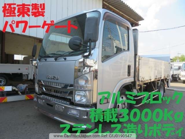 isuzu elf-truck 2013 -ISUZU--Elf TKG-NMR85N--NMR85N-7020391---ISUZU--Elf TKG-NMR85N--NMR85N-7020391- image 1