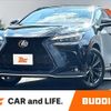 lexus nx 2022 CFJ1584748 image 1