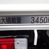 hino dutro 2025 CFJ1529870 image 6