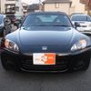 honda s2000 1999 e2166f67eed45422513dd85a67a7202b image 1