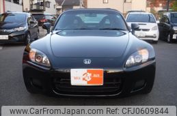 honda s2000 1999 e2166f67eed45422513dd85a67a7202b