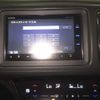 honda vezel 2014 -HONDA--VEZEL RU3-1007625---HONDA--VEZEL RU3-1007625- image 7