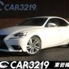 lexus is 2013 -LEXUS 【名変中 】--Lexus IS AVE30--5013477---LEXUS 【名変中 】--Lexus IS AVE30--5013477- image 1