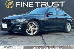 bmw 3-series 2015 -BMW--BMW 3 Series DBA-3B20--WBA3B16010NS58757---BMW--BMW 3 Series DBA-3B20--WBA3B16010NS58757-