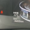 toyota raize 2020 CFJ7947863 image 18