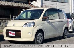toyota porte 2014 -TOYOTA 【富士山 503ﾂ2985】--Porte DBA-NCP141--NCP141-9143097---TOYOTA 【富士山 503ﾂ2985】--Porte DBA-NCP141--NCP141-9143097-