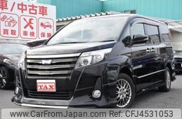 Used Toyota Noah For Sale Right Steering 1500cc To 1800cc Car From Japan