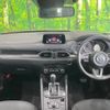 mazda cx-5 2017 CFJ1644783 image 2