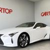 lexus lc 2022 -LEXUS--Lexus LC 5BA-URZ100--URZ100-0006518---LEXUS--Lexus LC 5BA-URZ100--URZ100-0006518- image 24