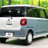 daihatsu move-canbus 2023 CFJ1706181 image 17