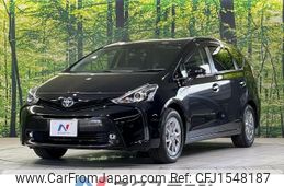 toyota prius-α 2018 CFJ1548187