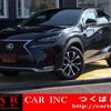 lexus nx 2016 quick_quick_AGZ10_AGZ10-1012345 image 1