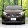 nissan note 2015 -NISSAN--Note DBA-E12--E12-353990---NISSAN--Note DBA-E12--E12-353990- image 15