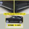 mazda cx-8 2019 -MAZDA--CX-8 3DA-KG2P--KG2P-209377---MAZDA--CX-8 3DA-KG2P--KG2P-209377- image 13