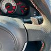 toyota 86 2012 -TOYOTA 【広島 301ﾎ4088】--86 ZN6--008917---TOYOTA 【広島 301ﾎ4088】--86 ZN6--008917- image 10
