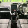toyota voxy 2018 CFJ1547508 image 3