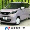 nissan dayz 2024 -NISSAN--DAYZ 5BA-B43W--B43W-0410575---NISSAN--DAYZ 5BA-B43W--B43W-0410575- image 1
