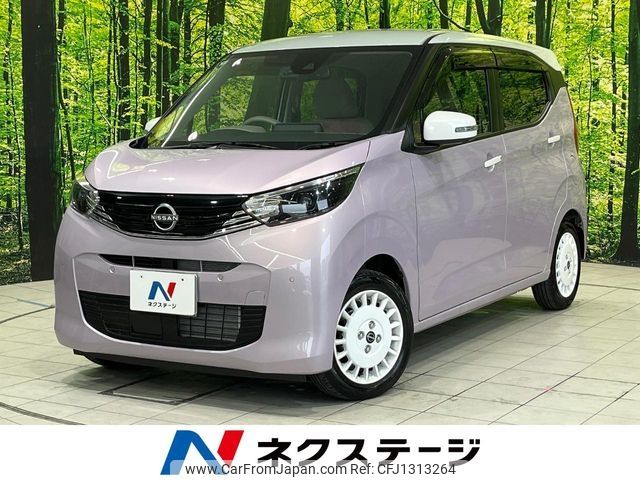 nissan dayz 2024 -NISSAN--DAYZ 5BA-B43W--B43W-0410575---NISSAN--DAYZ 5BA-B43W--B43W-0410575- image 1