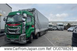 isuzu giga 2019 -ISUZU--Giga 2PG-CYJ77CA--CYJ77C-7008739---ISUZU--Giga 2PG-CYJ77CA--CYJ77C-7008739-