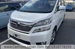 toyota vellfire 2012 quick_quick_DBA-ANH20W_ANH20-8203345