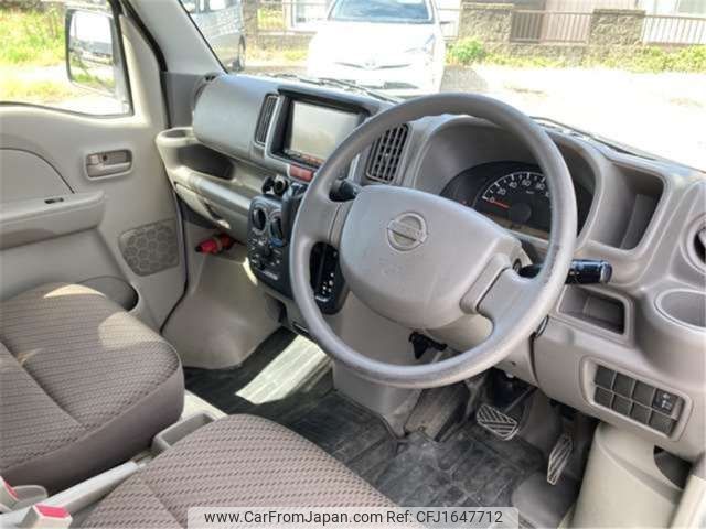 nissan clipper-van 2015 CFJ1647712 image 2