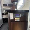 toyota camroad 2017 CFJ1672651 image 46