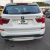 bmw x3 2017 -BMW--BMW X3 LDA-WY20--R55310---BMW--BMW X3 LDA-WY20--R55310- image 9