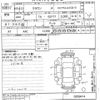 toyota crown undefined -TOYOTA--Crown GS171-0009414---TOYOTA--Crown GS171-0009414- image 3