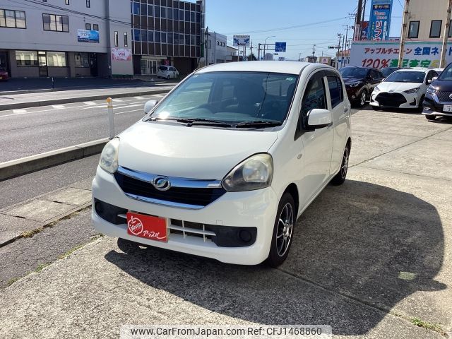 daihatsu mira-e-s 2014 CFJ1468860 image 1