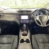 nissan x-trail 2016 quick_quick_HNT32_HNT32-122166 image 2