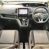 nissan serena 2016 quick_quick_DAA-GFC27_GFC27-020445 image 3